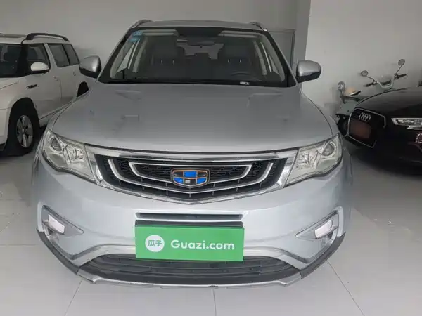 Geely Boyue 2017