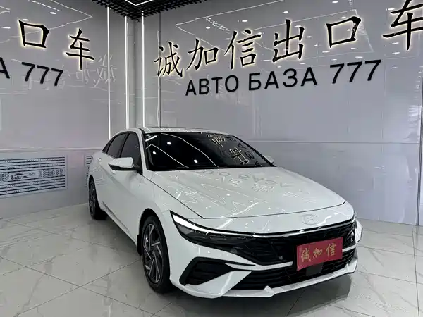 Hyundai Elantra 2023