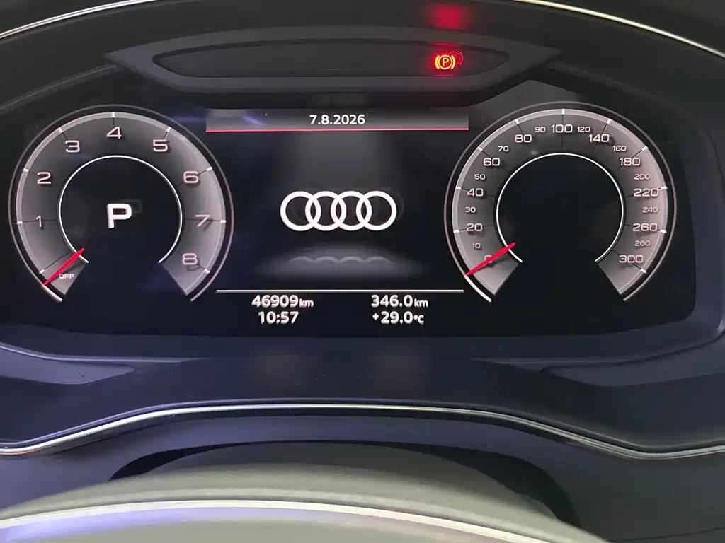 Audi A7L 2023 — фото 9