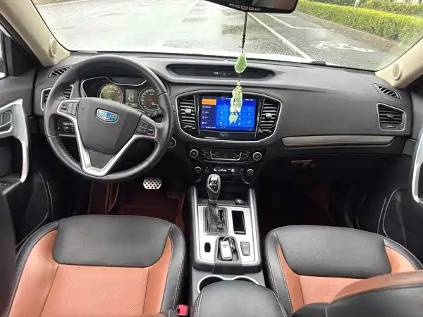 Geely Vision X6 2018