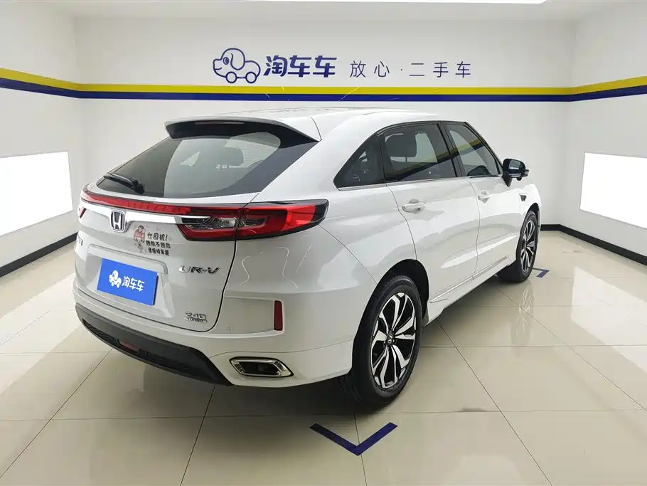 Honda UR-V 2019