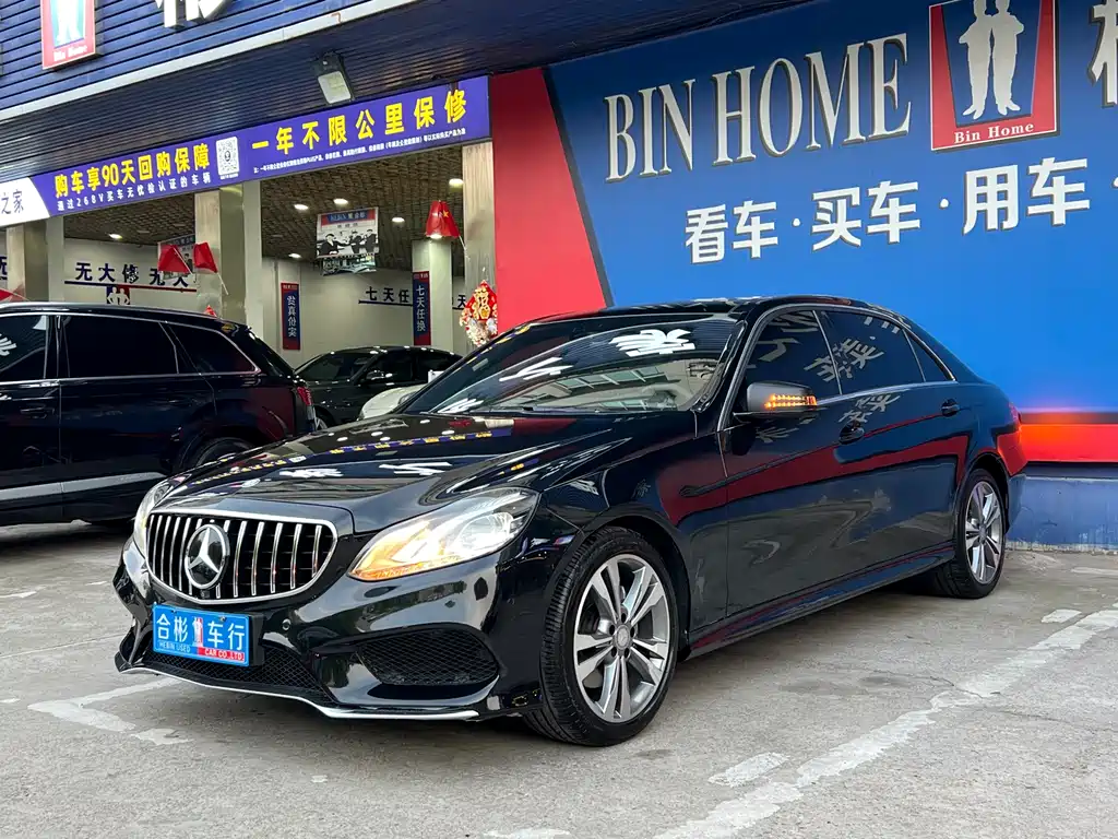 Mercedes-Benz E-Class 2016 — фото 15