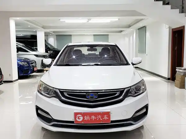 Geely Vision 2019