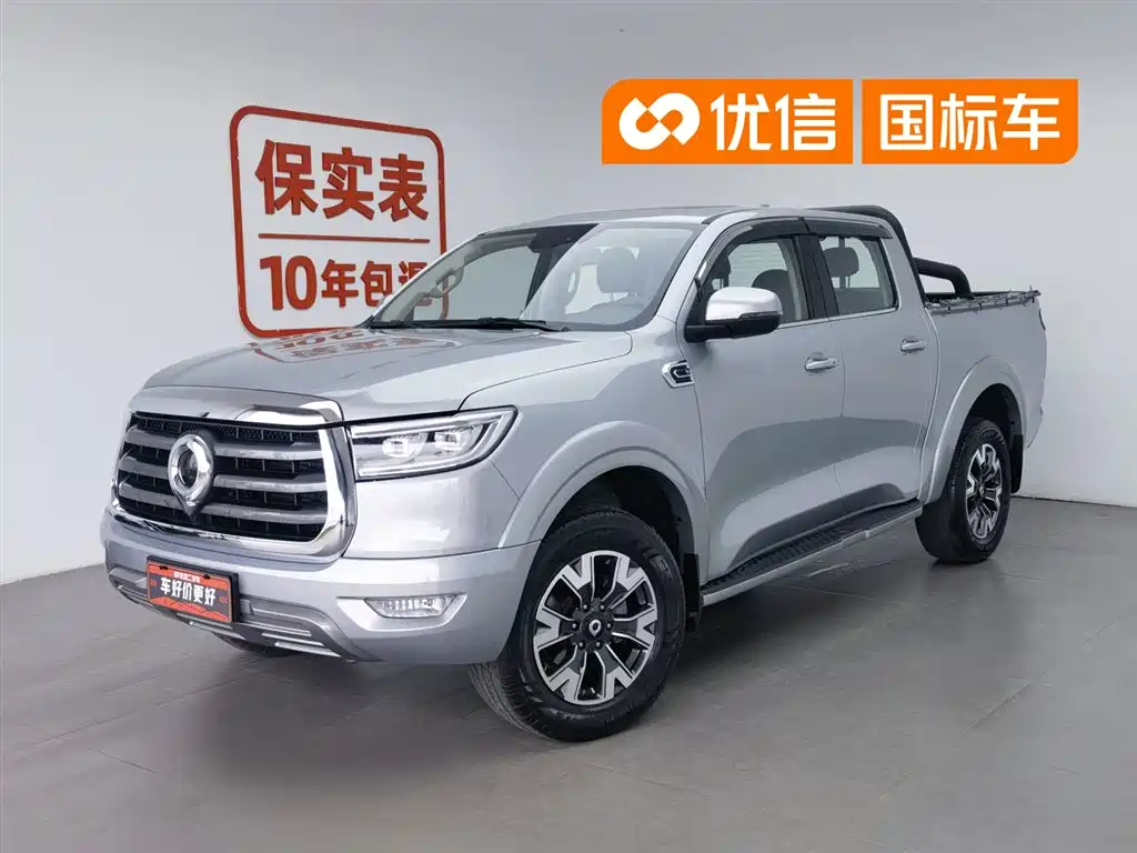 Great Wall Pao 2021
