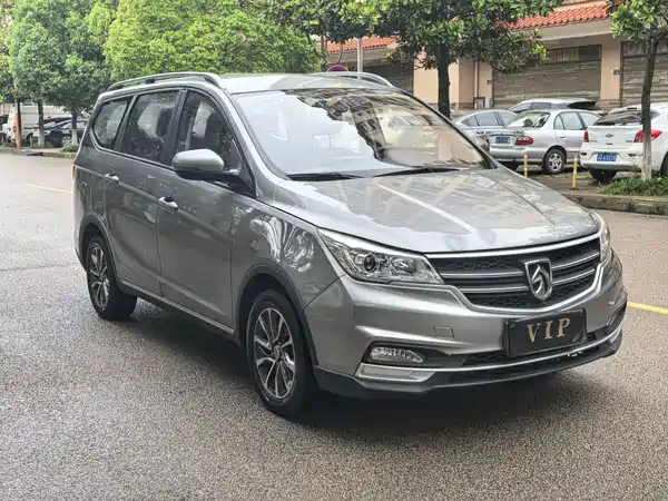 Baojun 730 2020