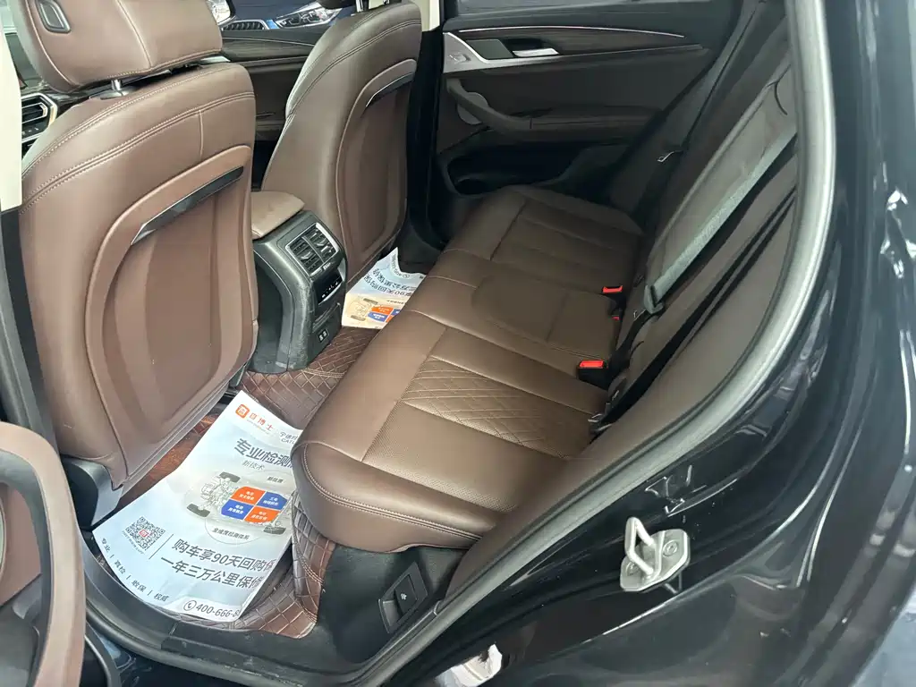 BMW X3 2023