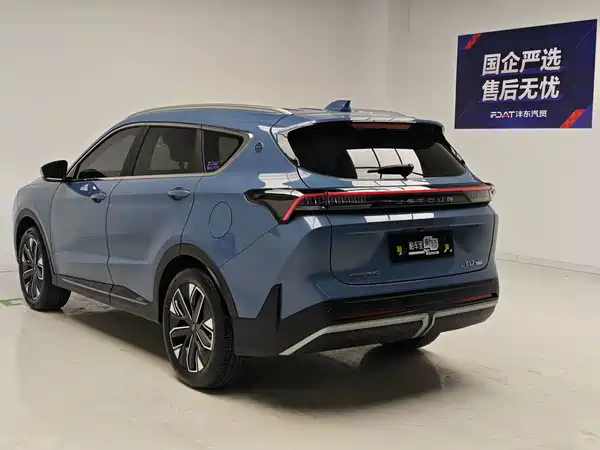 Jetour Shanhai L7 2024