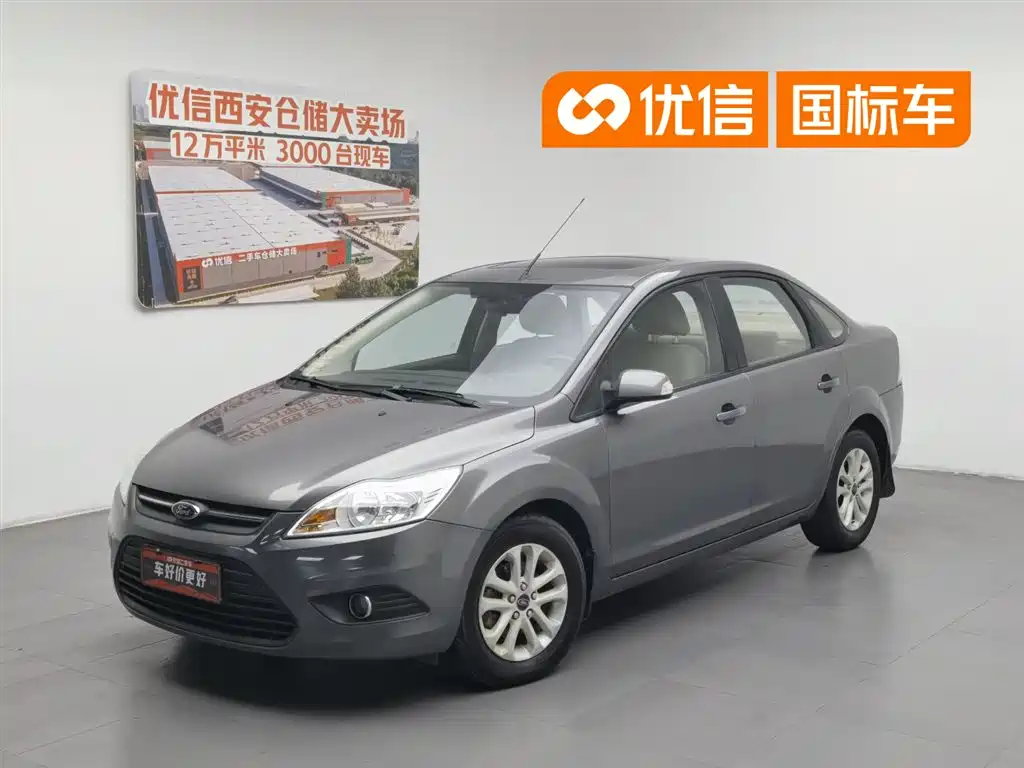 Ford Focus 2014