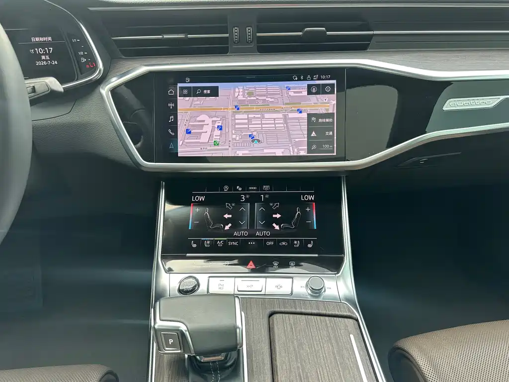 Audi A7L 2022 — фото 14