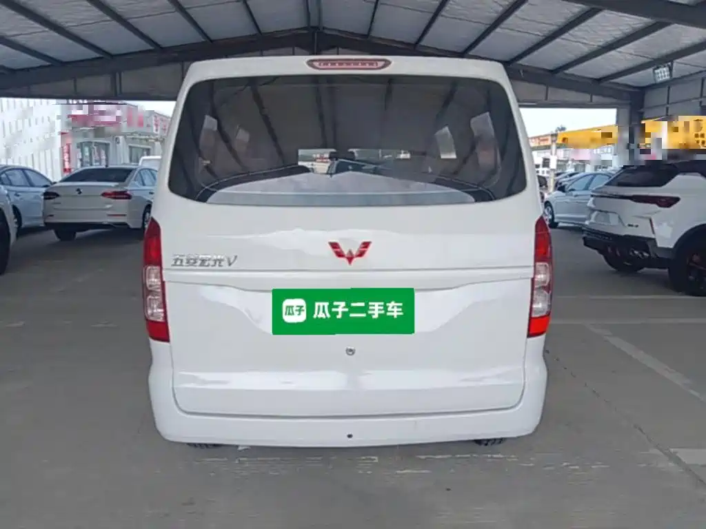 Wuling Hongguang V 2021