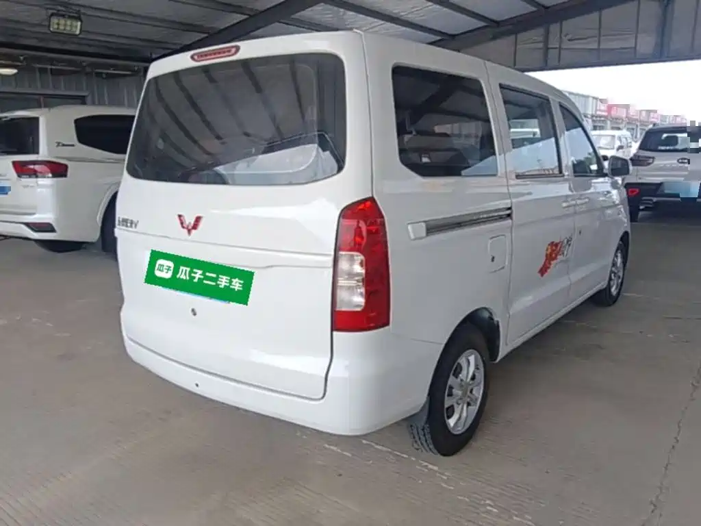 Wuling Hongguang V 2021