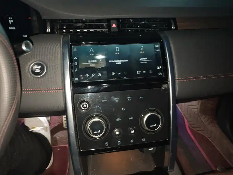 Land Rover Discovery Sport 2022 — фото 13