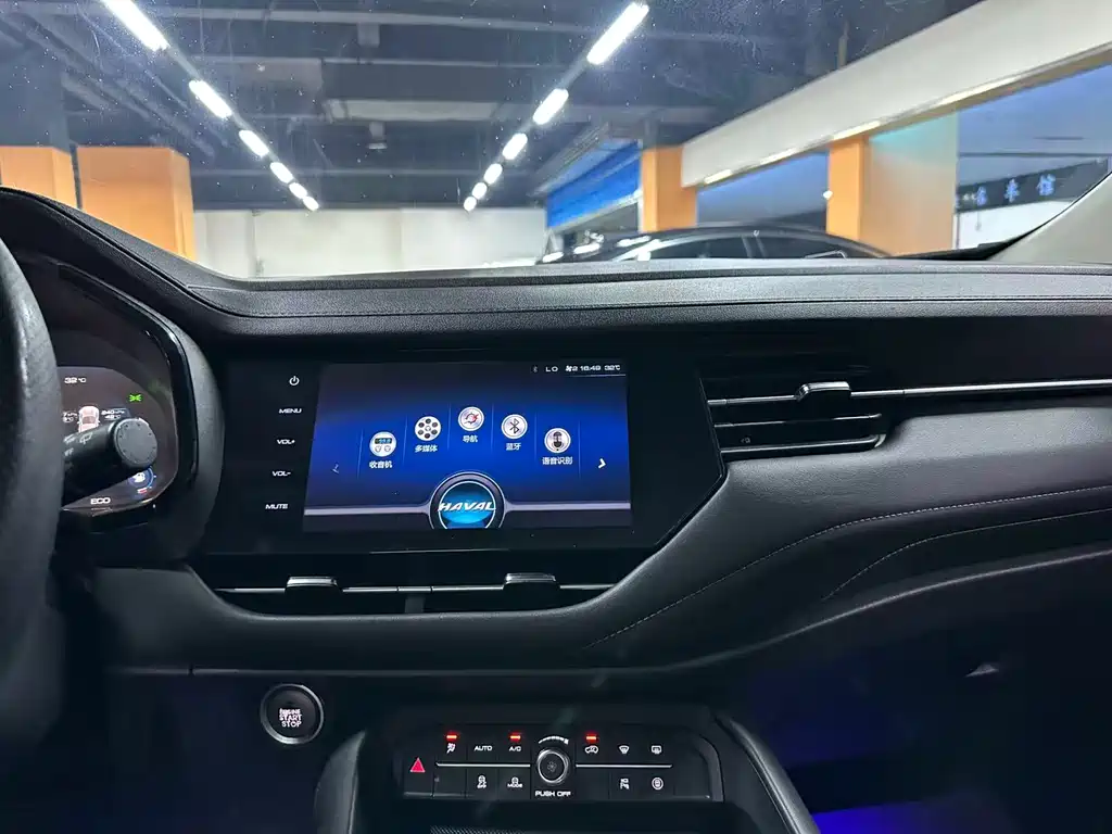 Haval F7 2019 — фото 11