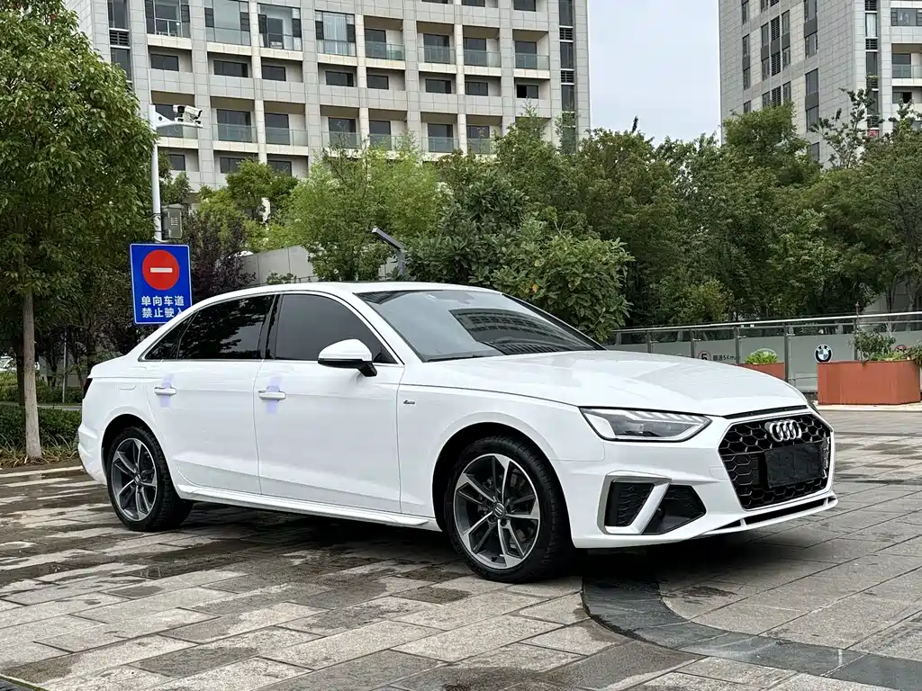Audi A4L 2021