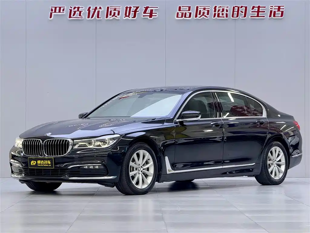 BMW 7 Series 2016 — фото 1
