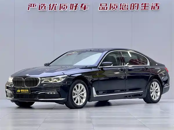 BMW 7 Series 2016