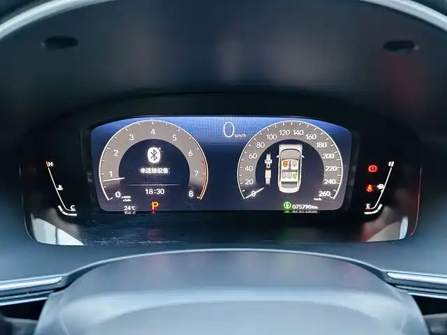 Honda Integra 2022