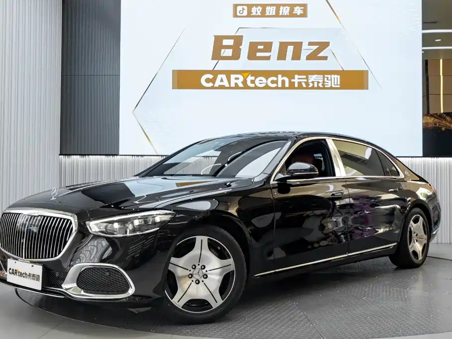 Mercedes-Benz Maybach S-Class 2024