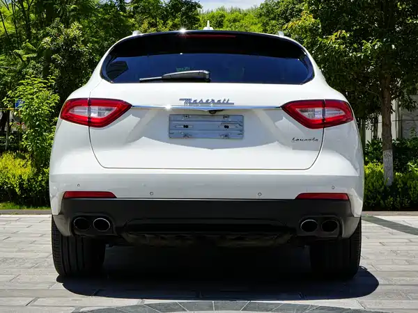 Maserati Levante 2016
