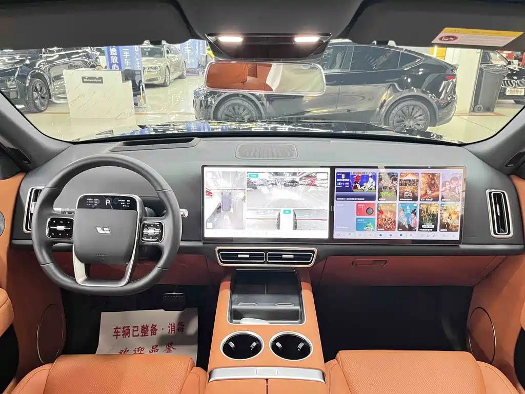 Li Auto Li L8 2023