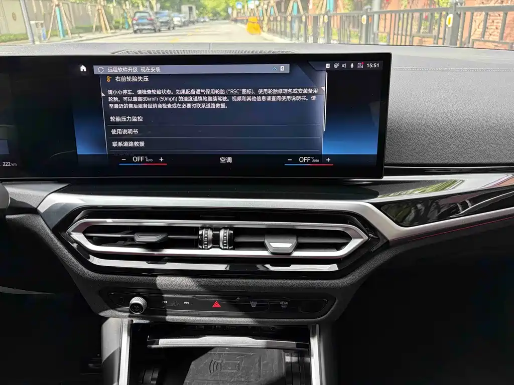 BMW i3 2022 — фото 11
