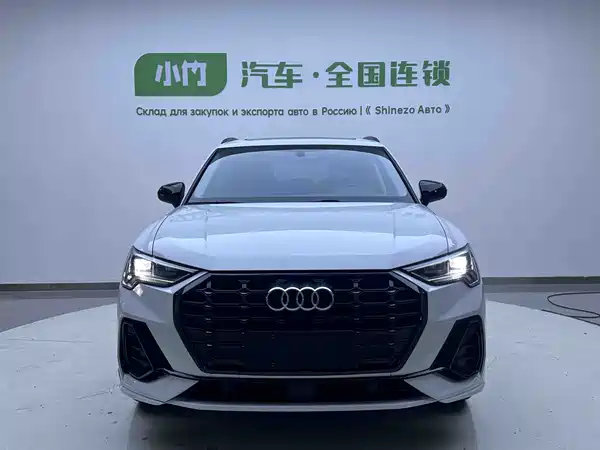 Audi Q3 2023