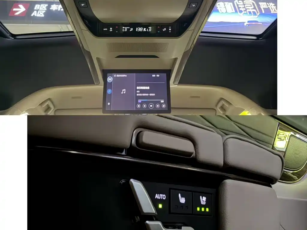 Toyota Alphard 2024 — фото 18