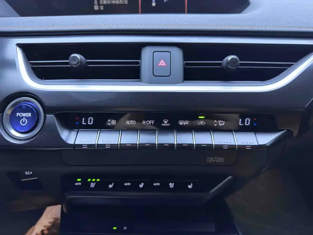 Lexus UX New Energy 2021 — фото 13