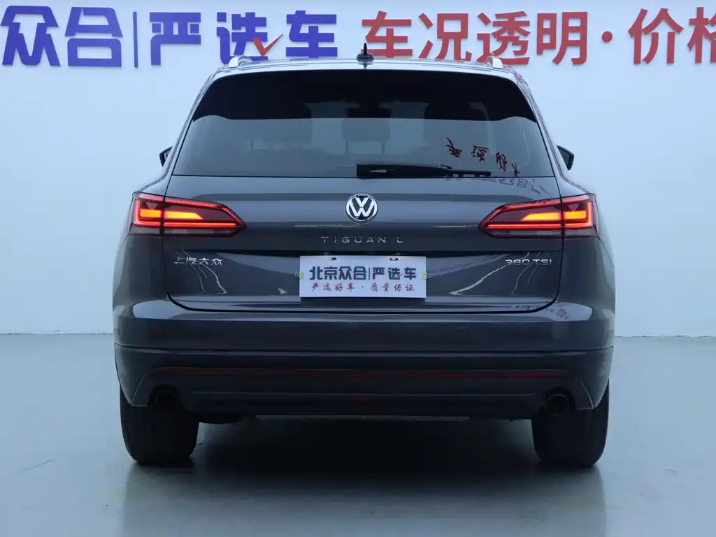 Volkswagen Touareg 2020 — фото 22