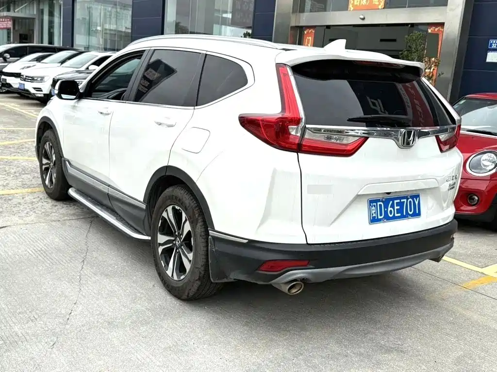 Honda CR-V 2020