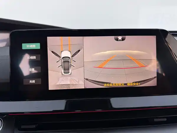 Changan UNI-V 2023