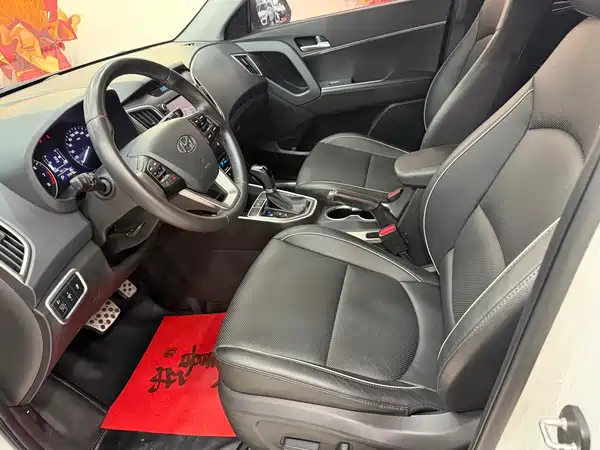 Hyundai ix25 2016
