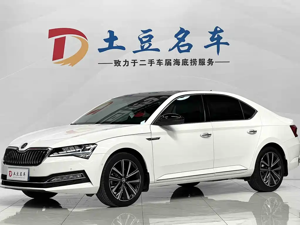 Skoda Speedy 2023