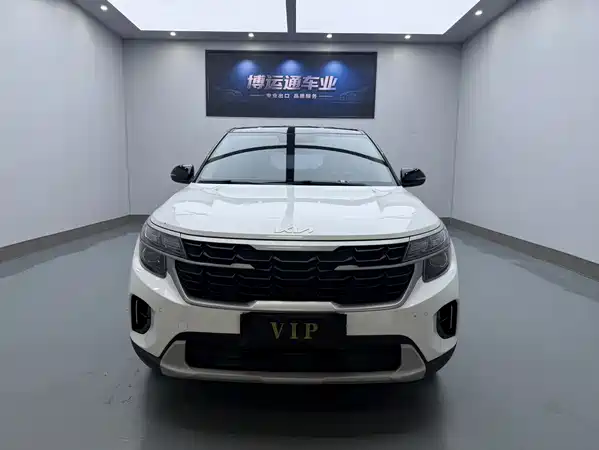 Kia Seltos 2024