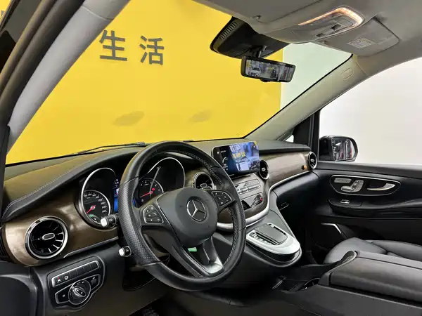 Mercedes-Benz V-Class 2023