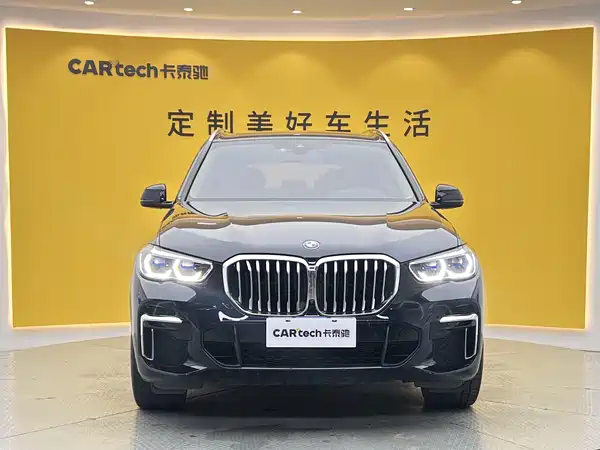 BMW X5 2022