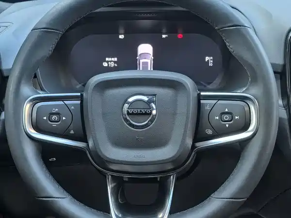 Volvo XC40 New Energy 2023