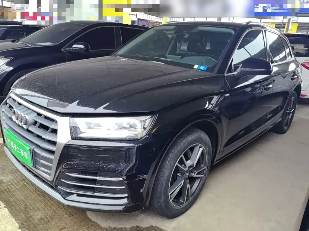 Audi Q5L 2020