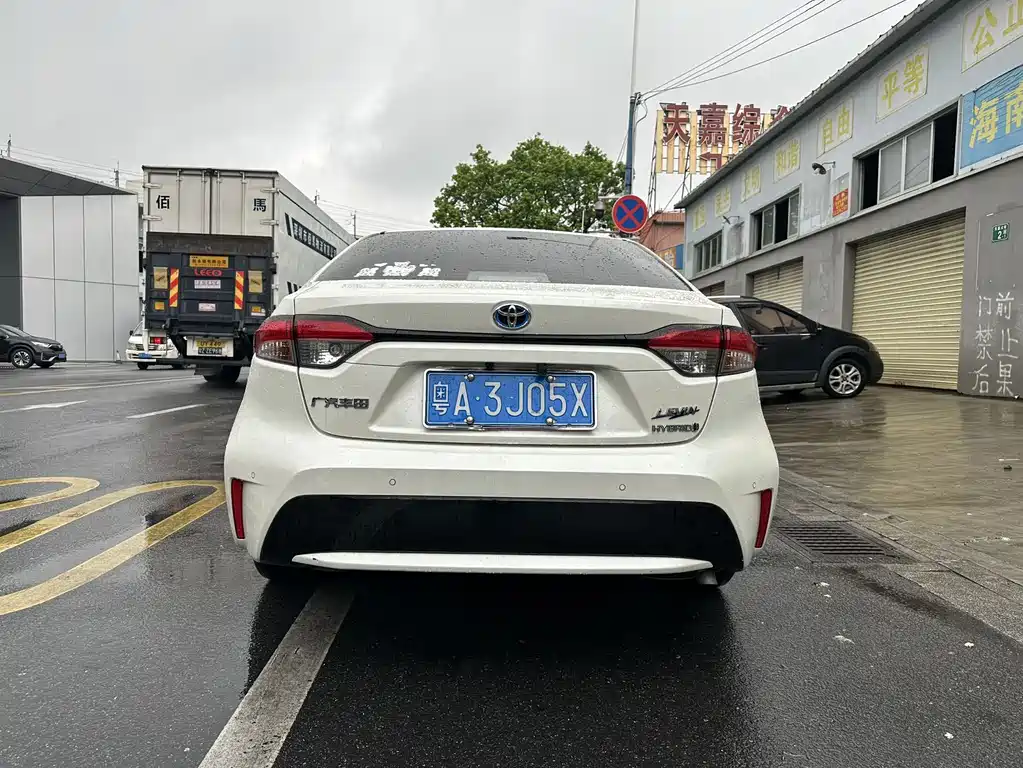 Toyota Levin 2020