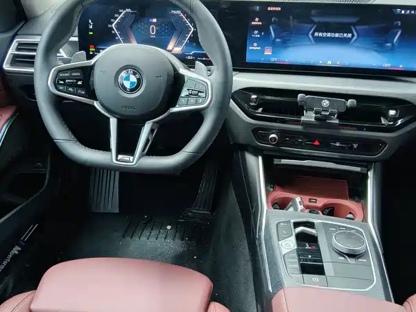 BMW 3 Series 2025