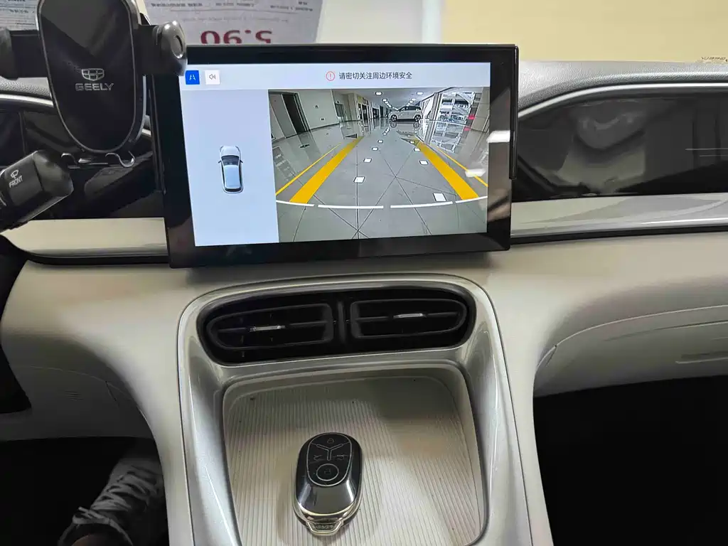 Geely Galaxy Starwish 2025 — фото 13