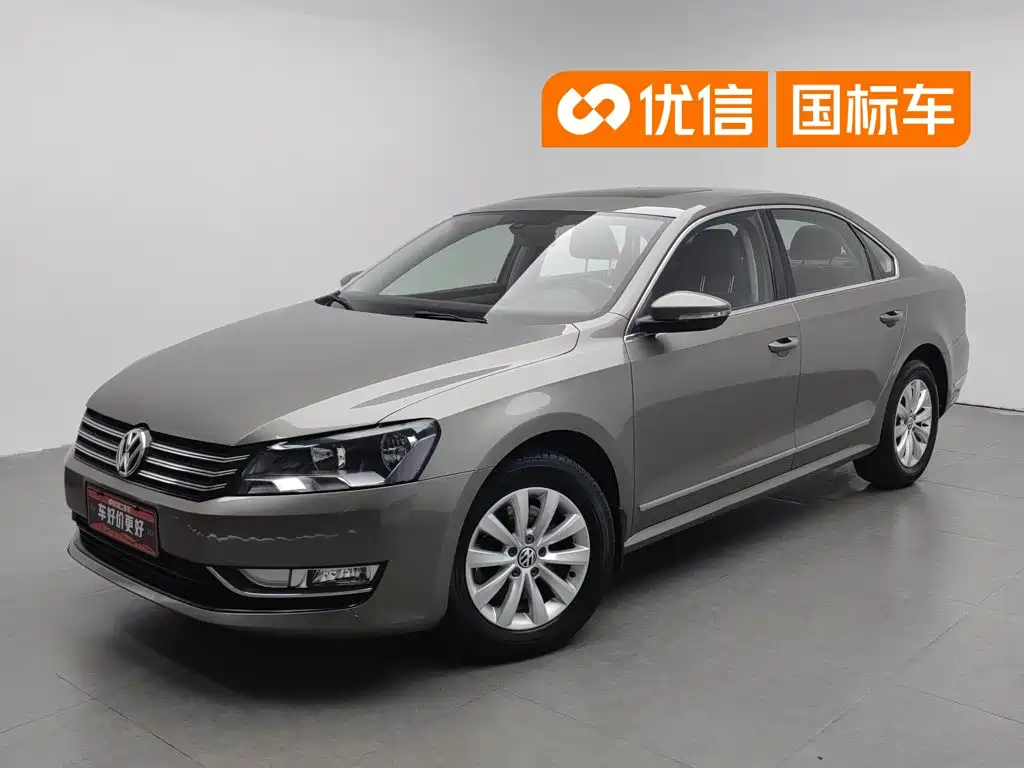 Volkswagen Passat 2015