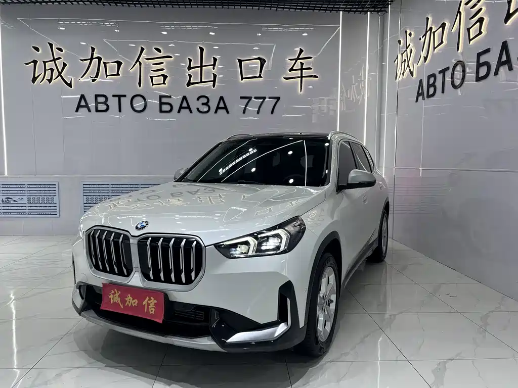 BMW X1 2023 — фото 1