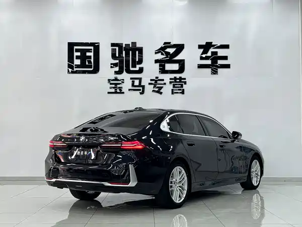 BMW 5 Series 2024