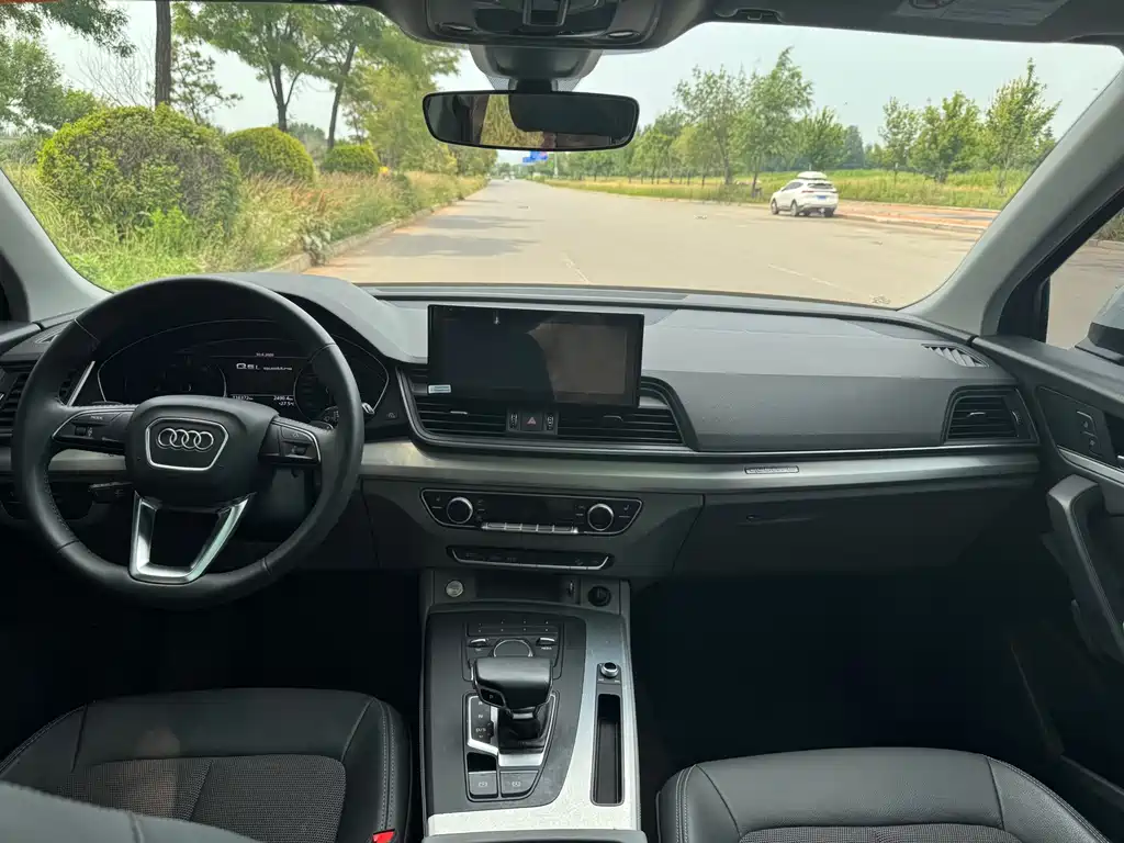 Audi Q5L 2021