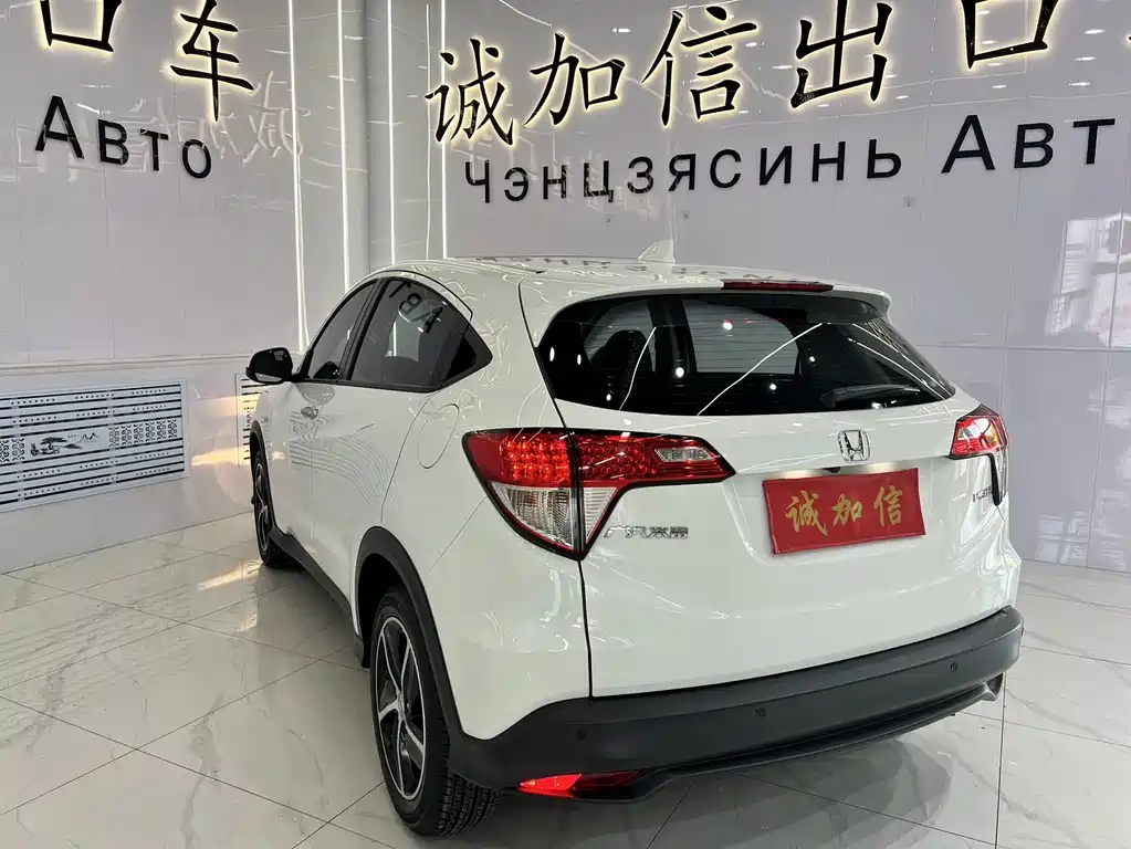 Honda Vezel 2022 — фото 4
