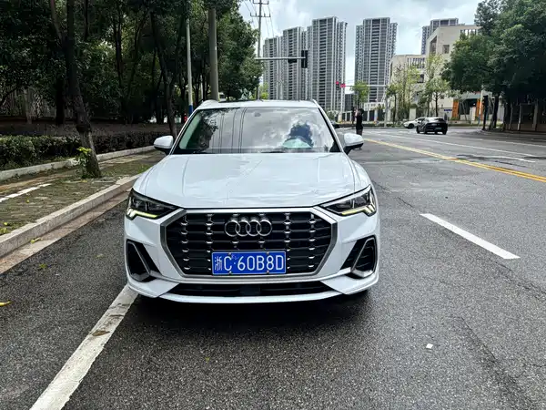 Audi Q3 2020