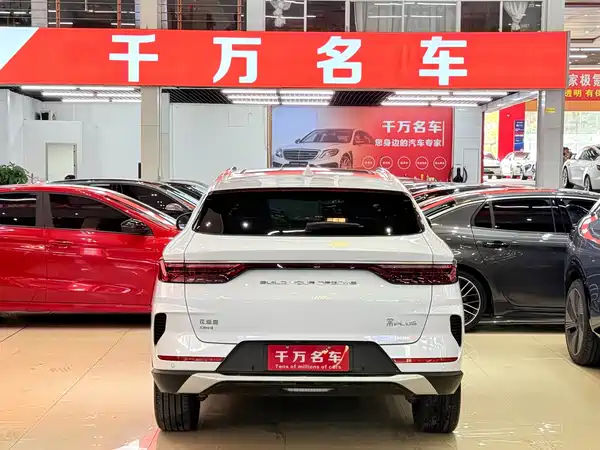 BYD Song PLUS New Energy 2023
