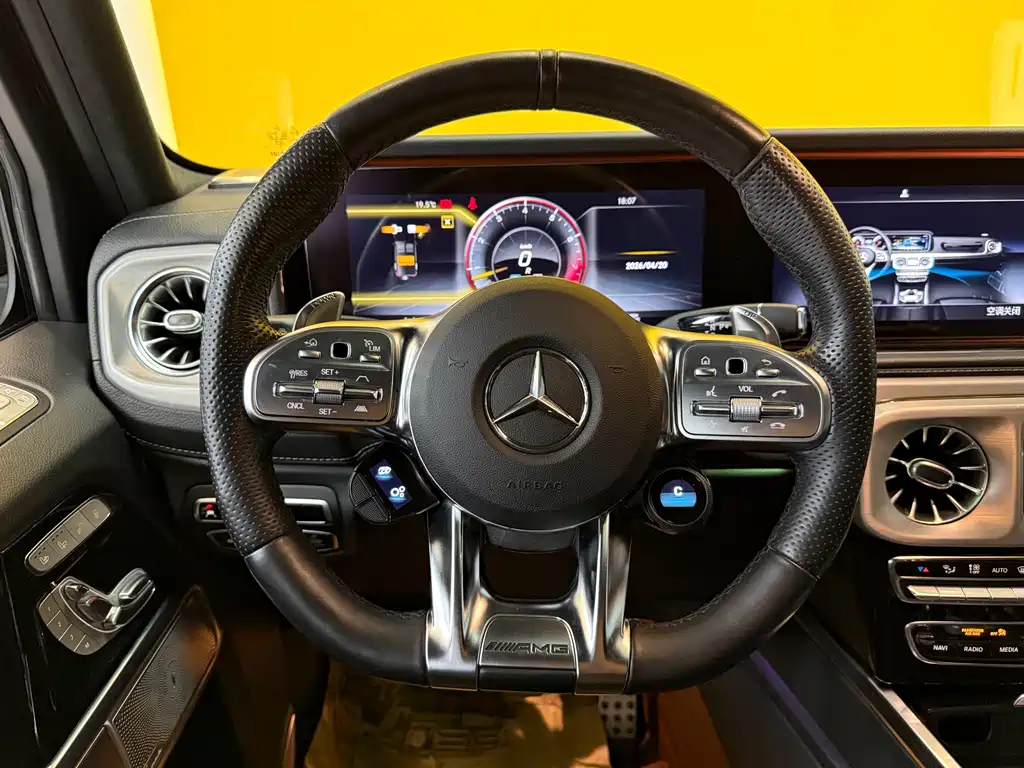 Mercedes-Benz G-Class AMG 2023 — фото 13