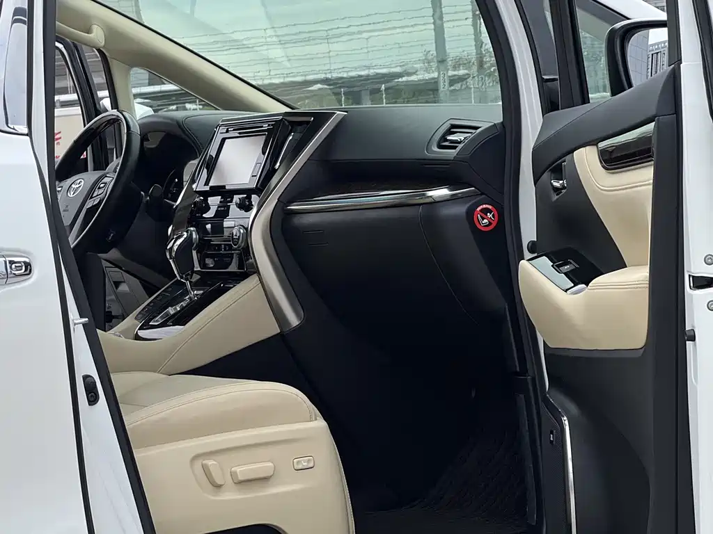 Toyota Alphard 2019